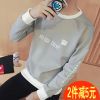 Sweatshirt homme - Ref 3127312