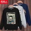 Sweatshirt homme - Ref 3127323