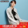 Sweatshirt homme METERS BONWE METERSBONWE en Coton - Ref 3127332