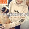 Sweatshirt homme M J NONG en Polyester - Ref 3127338