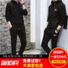 Sweatshirt homme - Ref 3127385