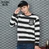 Sweatshirt homme SEMIR - Ref 3127492