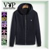 Sweatshirt homme PLAYBOY en Coton - Ref 3127497