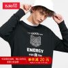 Sweatshirt homme BALENO - Ref 3127570