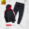 Sweatshirt homme EAST DRAGON ORIENTAL en Coton - Ref 3127615