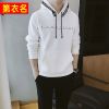 Sweatshirt homme en Coton - Ref 3127618