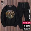 Sweatshirt homme YOOSTRY en Coton - Ref 3127664
