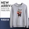 Sweatshirt homme en Coton - Ref 3127666