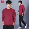 Sweatshirt homme en Coton - Ref 3127686