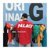Sweatshirt homme - Ref 3127693
