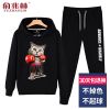 Sweatshirt homme en Coton - Ref 3127718