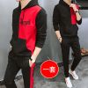 Sweatshirt homme KARRDREW en Polyester - Ref 3127730