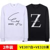 Sweatshirt homme - Ref 3127755