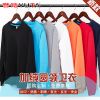 Sweatshirt homme en Coton - Ref 3127791