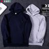 Sweatshirt homme en Coton - Ref 3127832