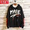 Sweatshirt homme - Ref 3127835