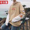 Sweatshirt homme - Ref 3127886