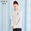 Sweatshirt homme SEMIR - Ref 3127923