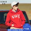 Sweatshirt homme SEMIR en Coton - Ref 3127927