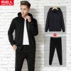 Sweatshirt homme - Ref 3127940