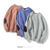 Sweatshirt homme MACFION - Ref 3127963