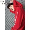 Sweatshirt homme SEMIR - Ref 3127972