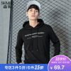 Sweatshirt homme SEMIR - Ref 3127982