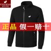 Sweatshirt homme FGN en Coton - Ref 3128023