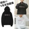 Sweatshirt homme en Coton - Ref 3128104
