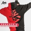 Sweatshirt homme - Ref 3128117