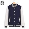 Sweatshirt homme MIXTE en Coton - Ref 3128209