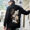 Sweatshirt homme en Coton - Ref 3128253