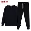 Sweatshirt homme en Coton - Ref 3128261