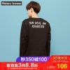 Sweatshirt homme METERS BONWE METERSBONWE en Polyester - Ref 3128271
