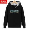 Sweatshirt homme - Ref 3128278