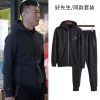 Sweatshirt homme en Nylon - Ref 3128316