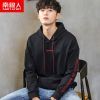 Sweatshirt homme en Coton - Ref 3128336
