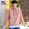 Sweatshirt homme MUOCNY REQUIN MUSSON en Coton - Ref 3128345