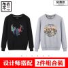 Sweatshirt homme en Coton - Ref 3128366
