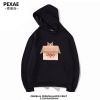 Sweatshirt homme PEXAE en Coton - Ref 3128376