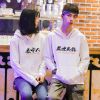 Sweatshirt homme en Coton - Ref 3128381