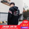 Sweatshirt homme A B en Coton - Ref 3128393