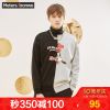 Sweatshirt homme METERS BONWE METERSBONWE en Coton - Ref 3128521