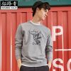 Sweatshirt homme PIONEER CAMP ROADER en Coton - Ref 3128541