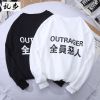 Sweatshirt homme RAMPO en Coton - Ref 3128547