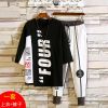 Sweatshirt homme JIOR PAULO - Ref 3128560