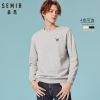 Sweatshirt homme SEMIR en Coton - Ref 3128571