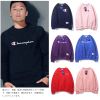 Sweatshirt homme en Coton - Ref 3128630