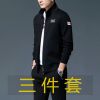 Sweatshirt homme en Coton - Ref 3128647