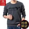 Sweatshirt homme en Coton - Ref 3128669